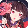 阴阳师解锁版