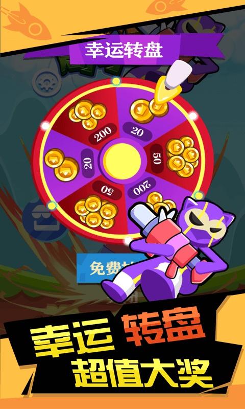 你炸了我的山截图0