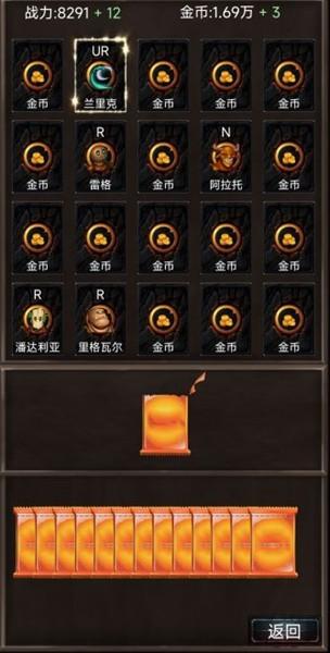抽卡世界 手机版v1.00.12截图0