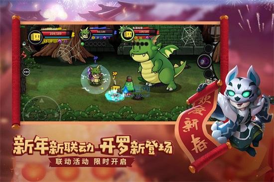 失落城堡最新解锁版内购下载截图2