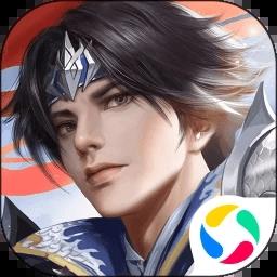 鸿图归来手游
