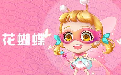 推理学院九游版7