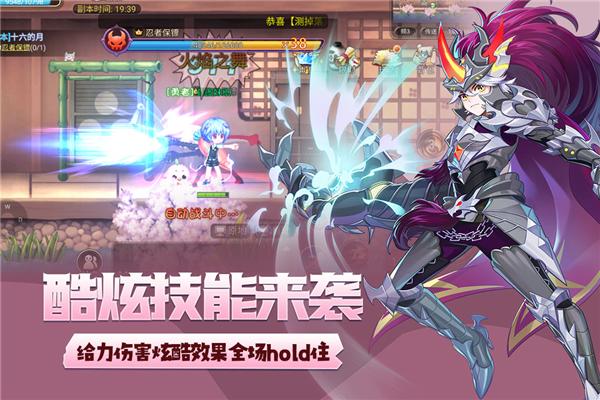 永恒岛九游版本 安卓最新版v1.0.3截图2