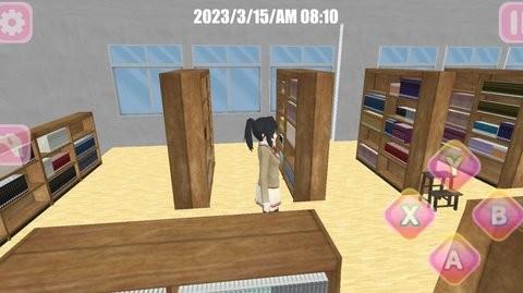 樱花女生校园生活截图2