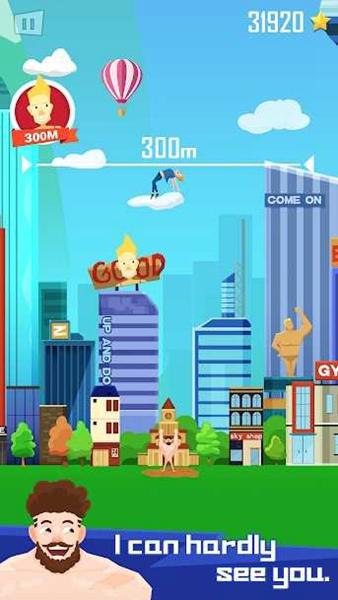 抛出银河系最新版 安卓版v1.5.8截图2
