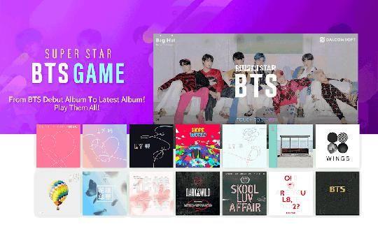 SuperStar SMTOWN图片3