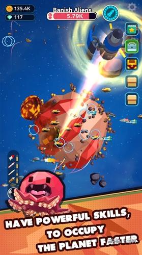 驱逐外星人 安卓版v1.0.1截图2