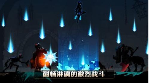 堕落之魂影侍手游下载新版截图2