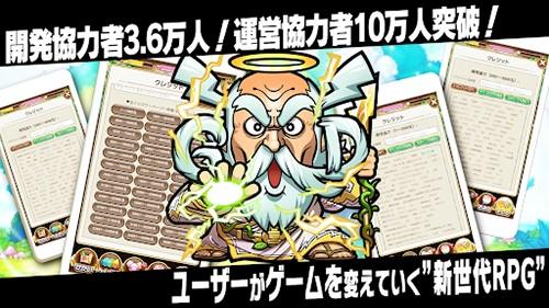 言灵战士游戏 免费版v7.0.3截图0
