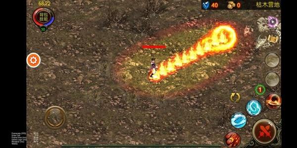 乌鸦之霜最终版折相思破解版 v1.1.14截图2