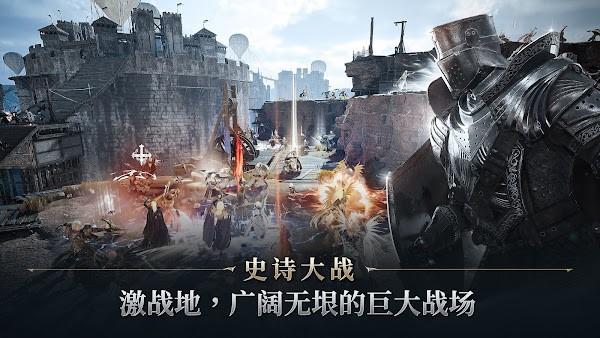 夜鸦国际版 (NightCrows)安卓最新版v1.3.8截图0