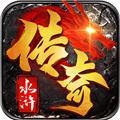 传说之城官方版 安卓版v1.11