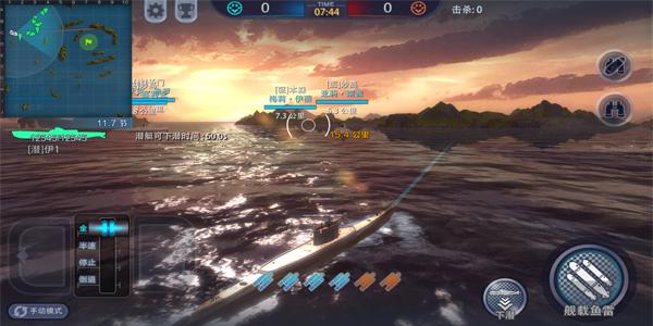 巅峰战舰图片11