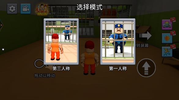 逃离普吉岛 安卓版v1.0.0截图1