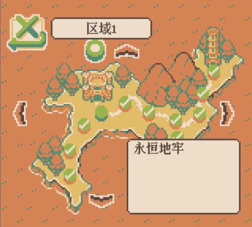 勇者蛋生2