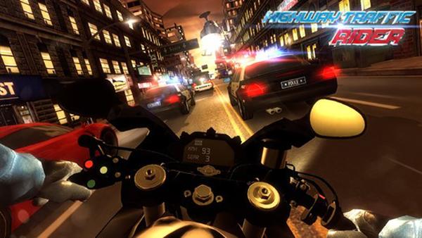 公路骑士 安卓版v1.7.8截图1