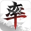 率土之滨台服客户端 安卓版v6.6.4