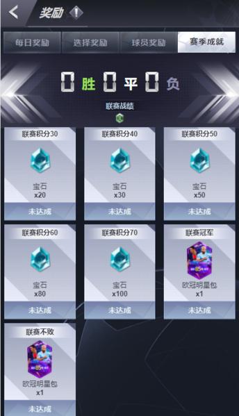 世界大战图片3