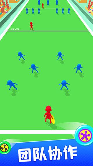 飞盘盘飞你 (Ultimate Disc 3D)安卓版v1.2.22截图2