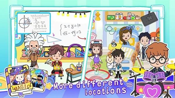 尤雅世界海洋度假酒店版本 安卓最新版v3.18.1截图2