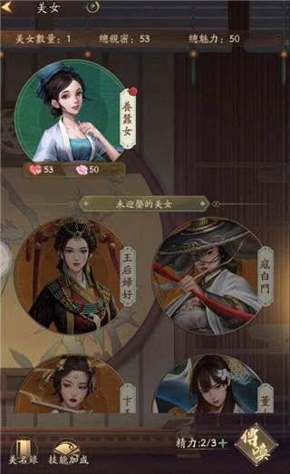 叫我大掌柜