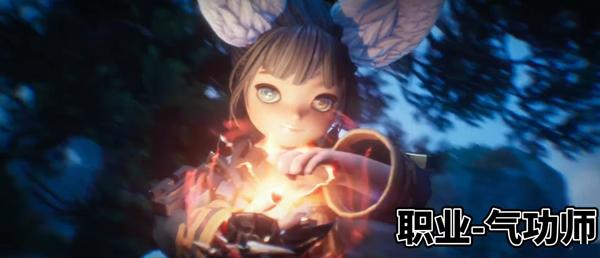 剑灵2手游台服版6