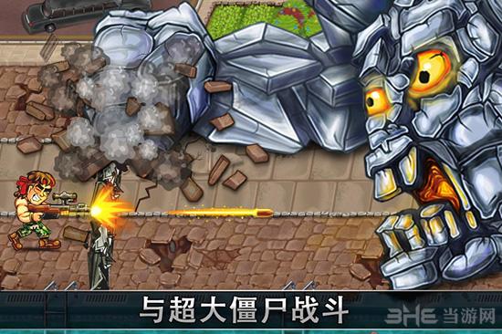 最后的英雄 (Last Heroes)安卓版v1.2.8截图3