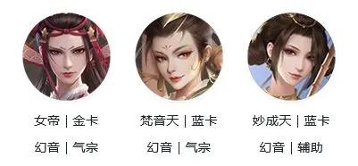 新不良人20