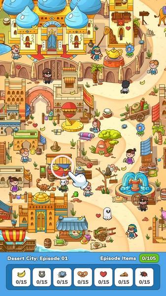 找到了 最新版v1.26.398截图0