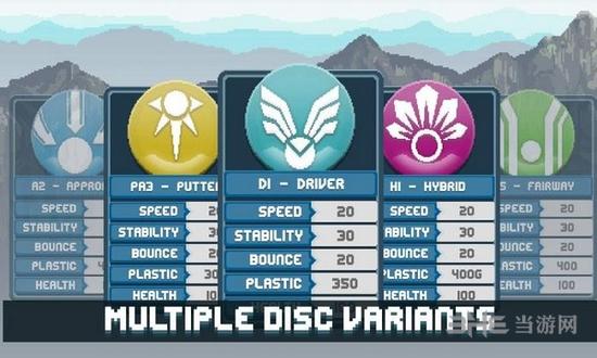 像素飞盘高尔夫2 (Pixel Disc Golf 2)安卓版v1.2截图3