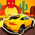开车求生 (Drive or Die)安卓版v1.0.1