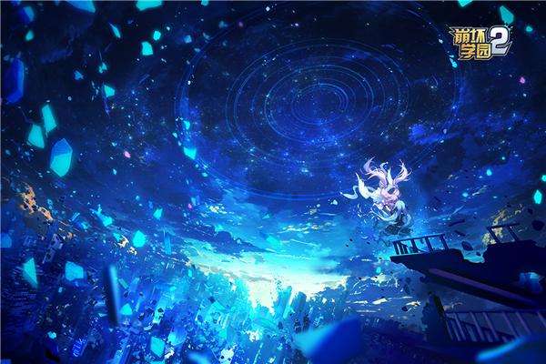 崩坏学园2小米服 安卓版v11.4.8截图1