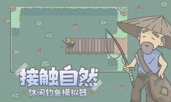 小小山谷汉化解锁版截图1