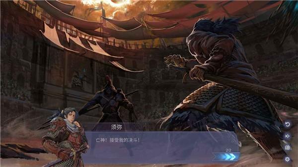 轻语谱手机版 免费完整版v1.0截图2