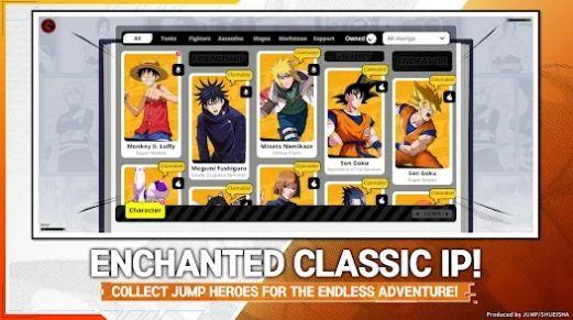 JUMP群星集结 (JUMP：Assemble)安卓版v1.1.0截图2
