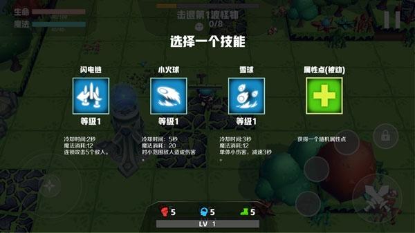 香椿勇者6