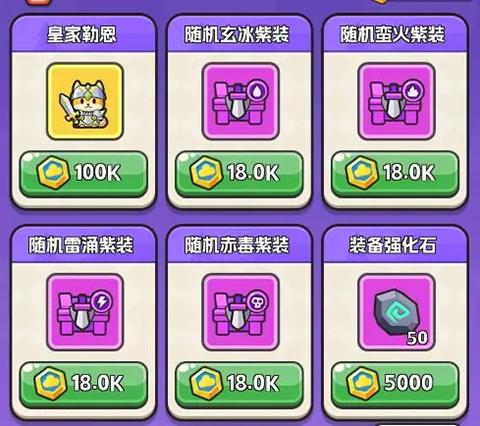 恐龙哪里跑13