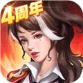 末日血战单机版 无联网1.11.56