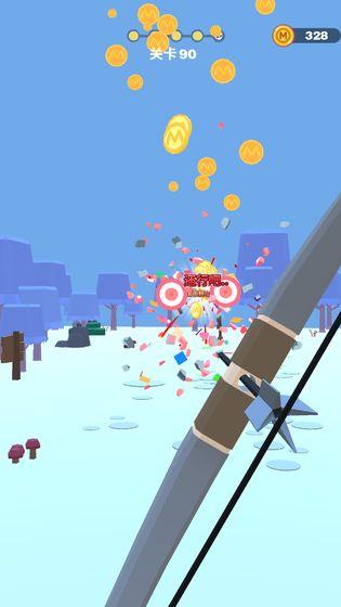 射爆游戏截图2