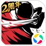 忍者必须死3内购版
