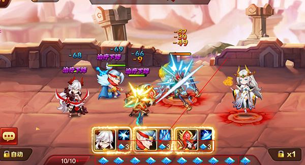 魔兽三国图片8
