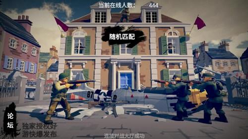 梦回战场4