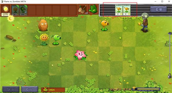 植物大战僵尸转基因版 安卓版v1.0.0截图2