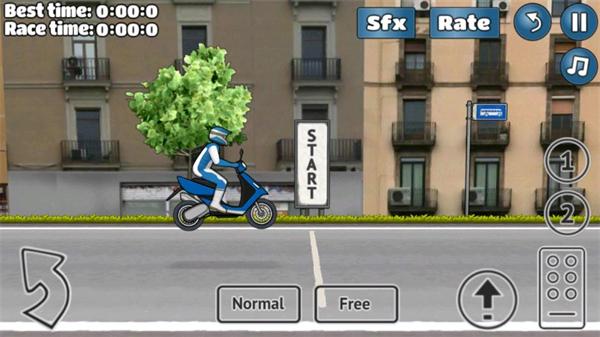 WheelieChallenge截图2