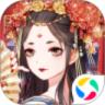 凤凰心计vip版