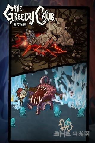 贪婪洞窟中文版 最新安卓版v1.6.2截图2