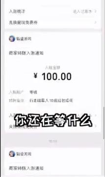 猫星人最强赚钱小游戏 红包版v762.101截图0