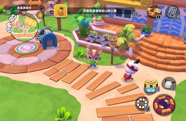 凯蒂猫岛屿冒险游戏 (Hello Kitty)安卓版v3.4截图2