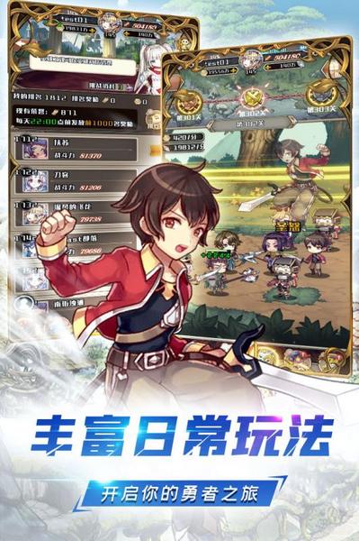 深渊幻影1