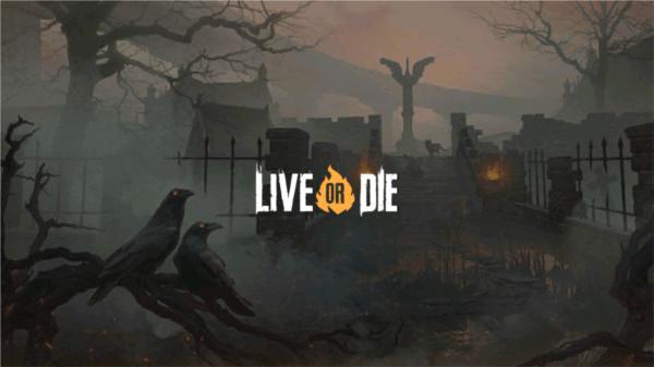 生死存亡破解版 v0.3.471截图2